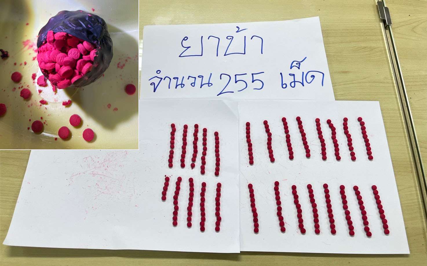 Austrian Drug Mule Collapses at Bangkok Airport