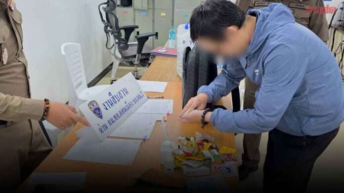 Chinese Man Arrested for $6M Bitcoin Fraud in Thailand