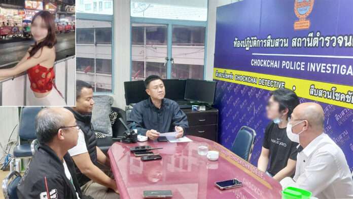 Chinese Suspect Surrenders in Bangkok Hotel Death Case