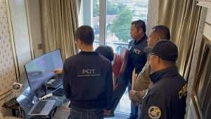 Cyber Police Shut Down FAST24H Gambling Site