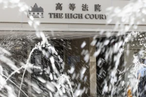 Hong Kong Couple Jailed for Baby Son’s Murder