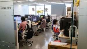 Most South Korean Workers Stay Silent on Workplace Harassment