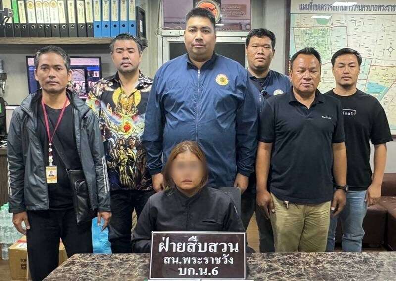 Temp Worker Nabbed for Stealing Gold in Bangkok