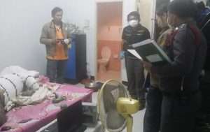 Thai Woman Feared COVID Victim Was Murdered Police Say