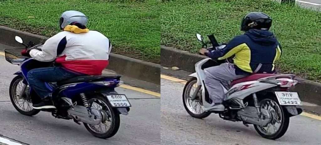 bik