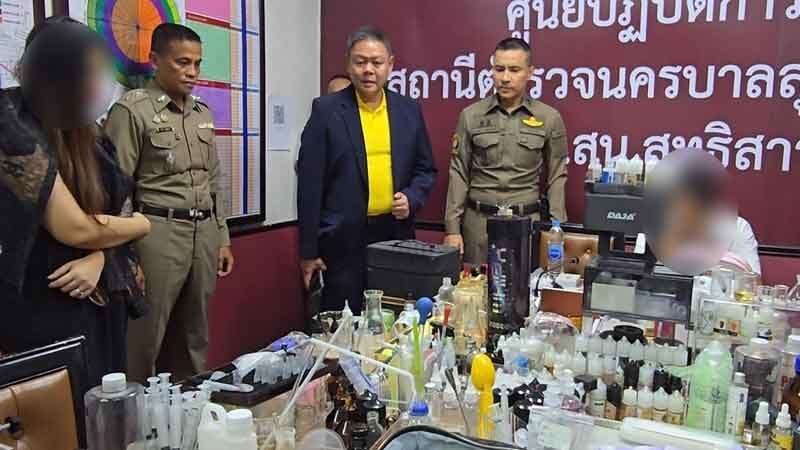 Bangkok Drug Party Busted at Luxury Condo