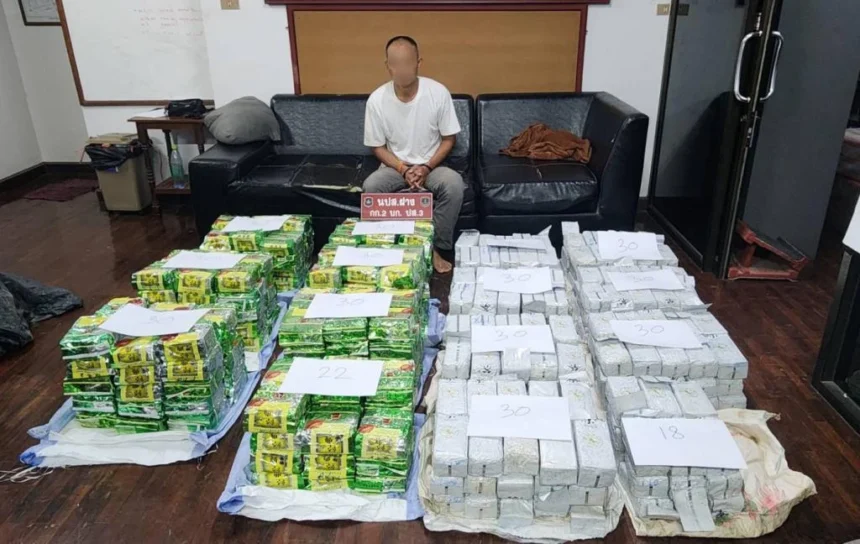 Chiang Rai Drug Haul Nets Half Tonne of Narcotics