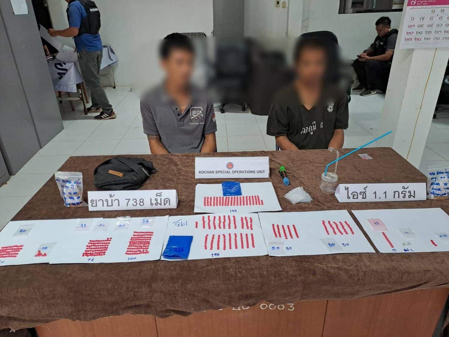 Drug Bust in Chon Buri Nets Two Suspects
