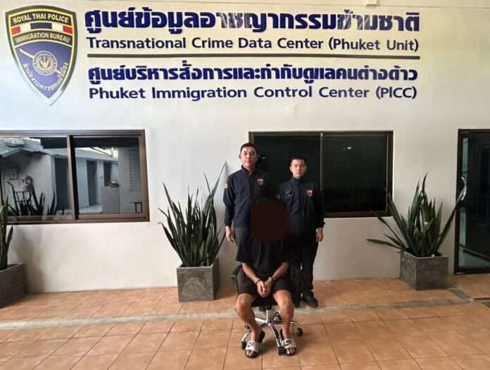 French Drug Gang Suspect Caught in Phuket