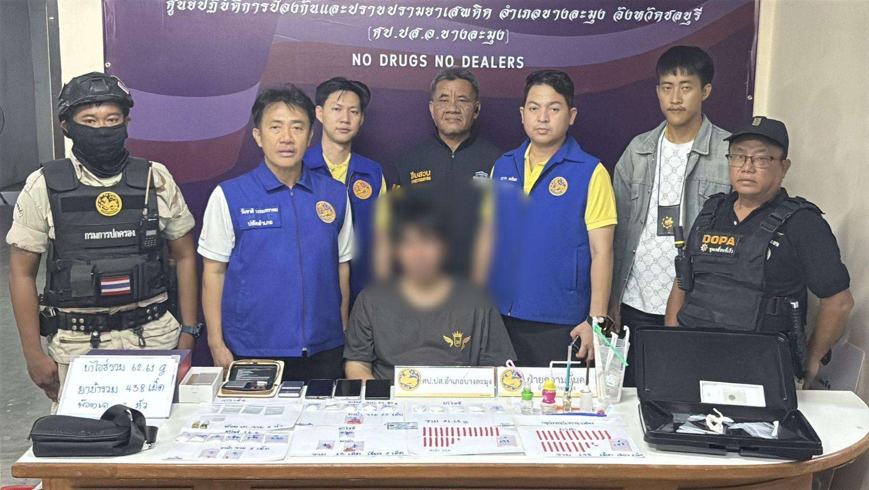 Major Drug Dealer Arrested in Pattaya Large Meth Seized