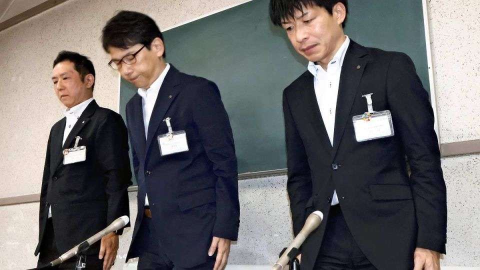 Nagoya Probes 12000 Teachers After Secret Photo Arrests