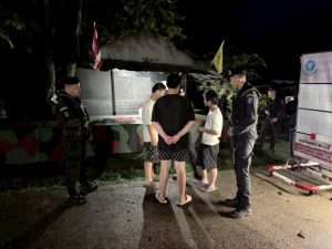 Three Chinese Nationals Arrested