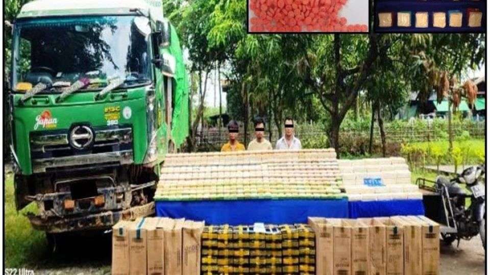 $1.2M Heroin, Meth Pills Seized on Myanmar India Border