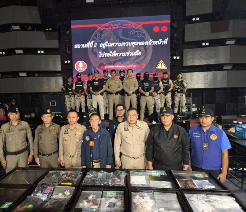 Chief of Police Transferred After Drug Pub Raid 1