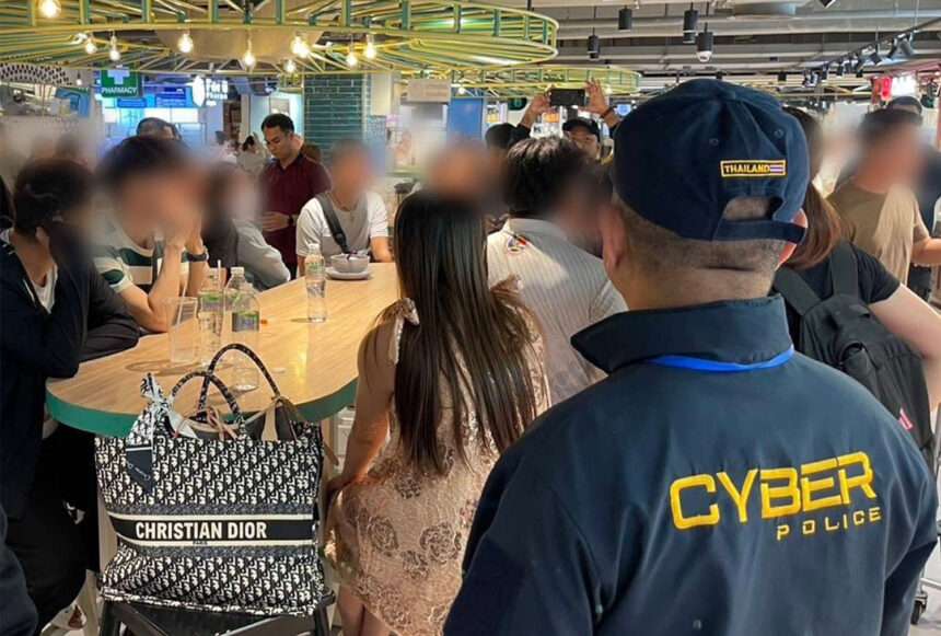 Cyber Police Bust Mule Account and Scam Networks