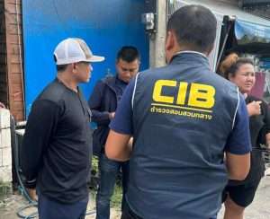 Ex Inmate Arrested for 3400% Loan Shark Scheme