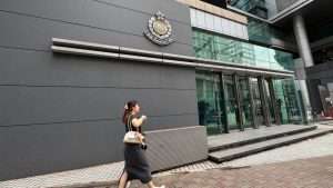 Hong Kong Sees Surge in Online Romance Scams