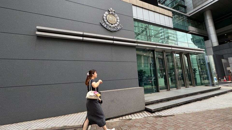 Hong Kong Sees Surge in Online Romance Scams