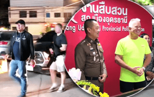 Screenshot 2025 08 03 141650