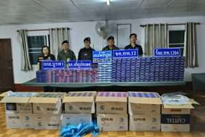 c1 3084516 250810115234 790