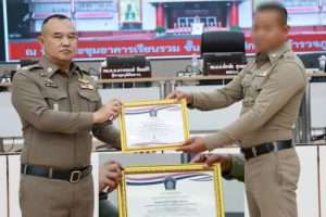Cop Honored for Drug Bust Arrested in Mukdahan