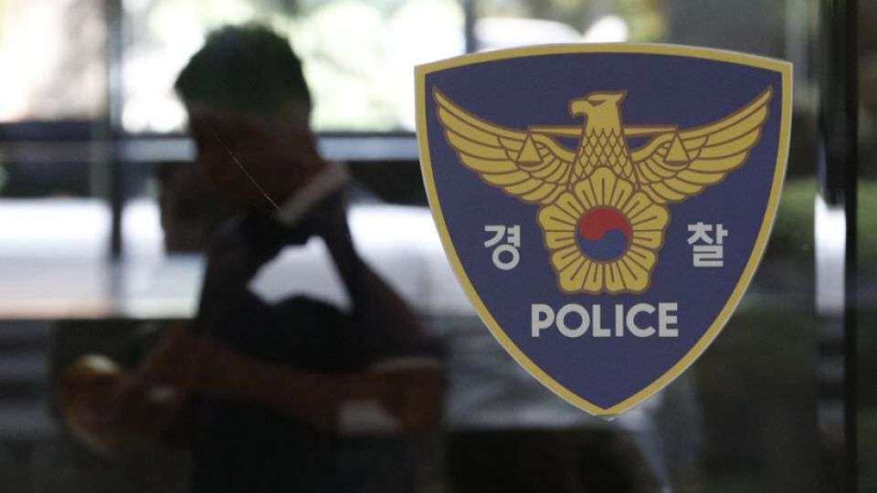 Ex Skater Stabs Former Coach in Seoul