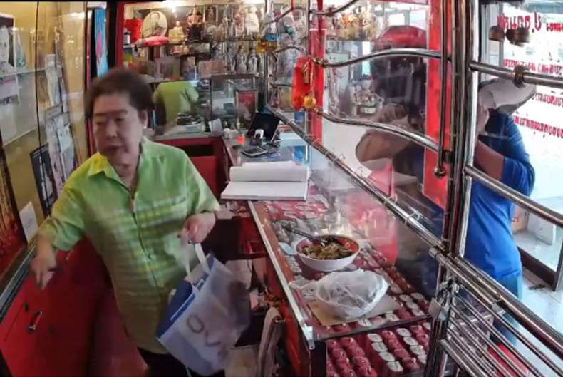 Manhunt for Gold Shop Robber in Saraburi