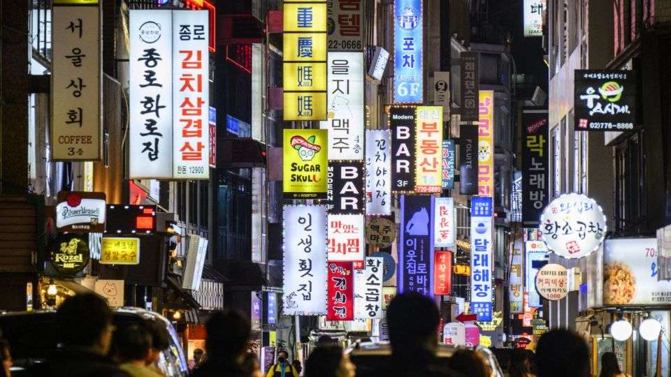 Seoul Pizza Restaurant Stabbing Leaves 3 Dead
